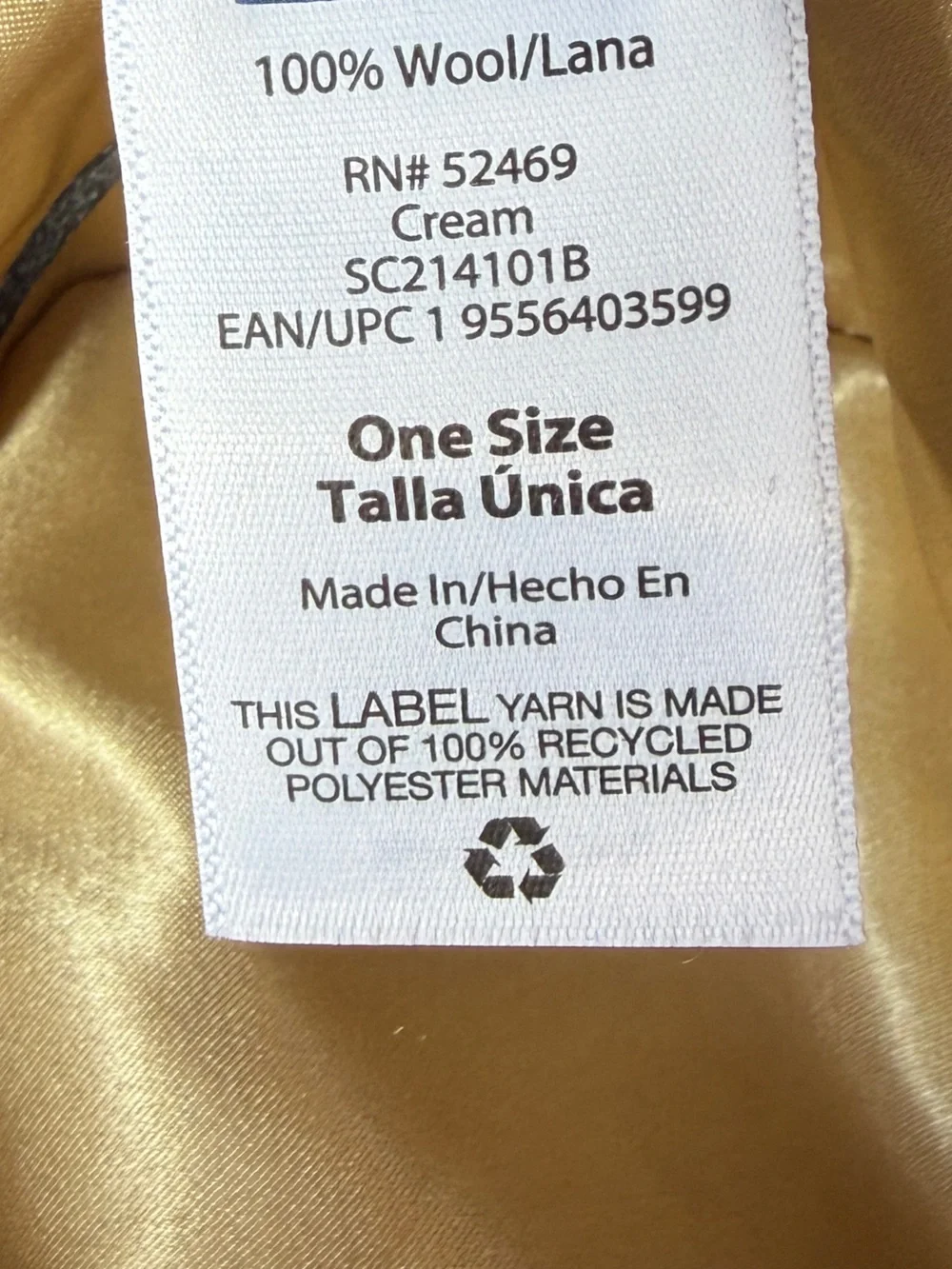 Scoop cream wool